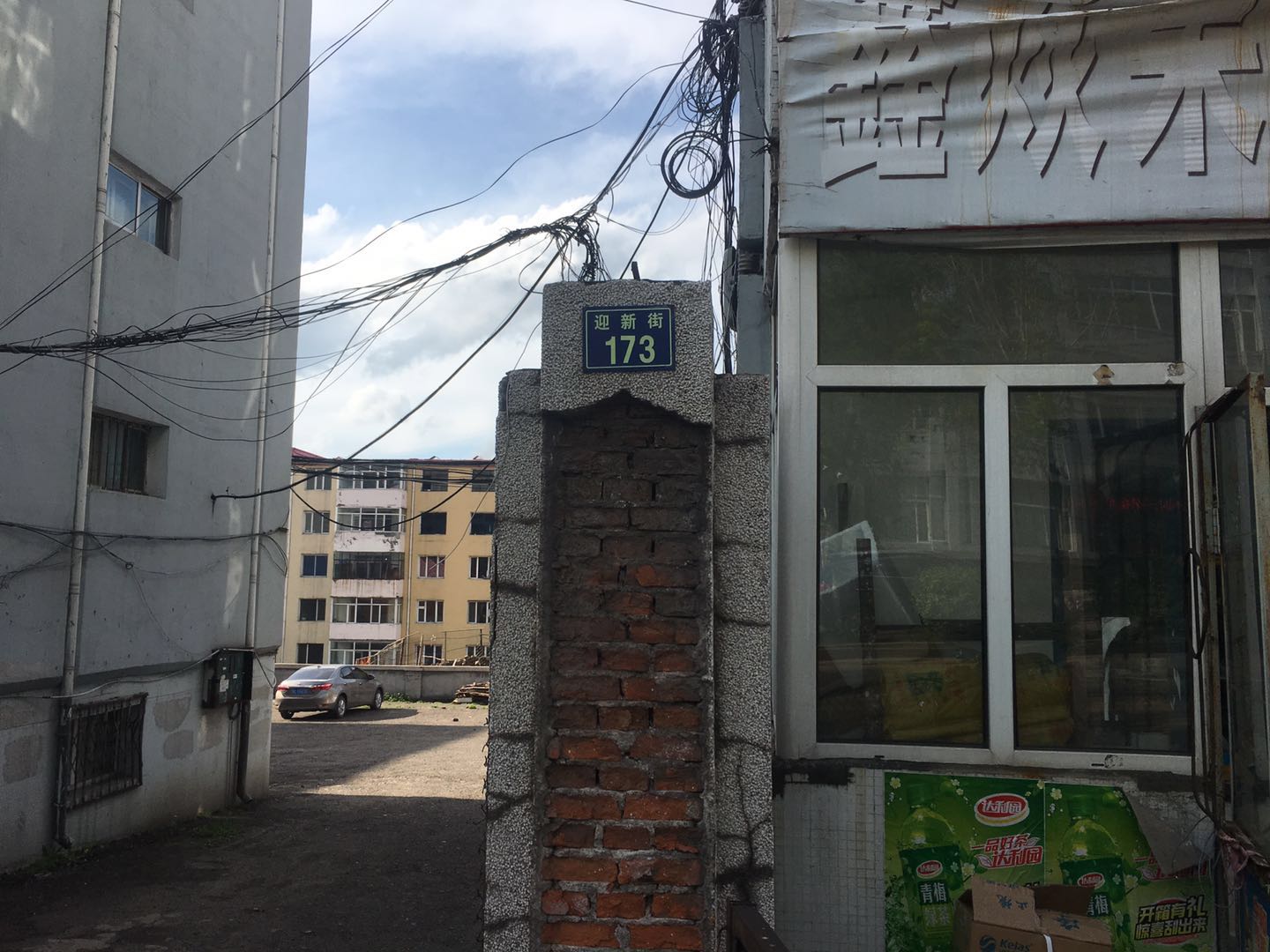 ΢ͼƬ_20180528161341.jpg
