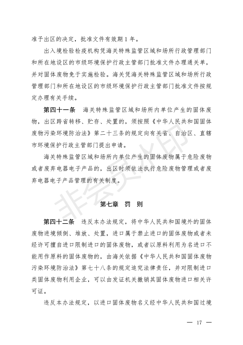 11ڹ취_13.png