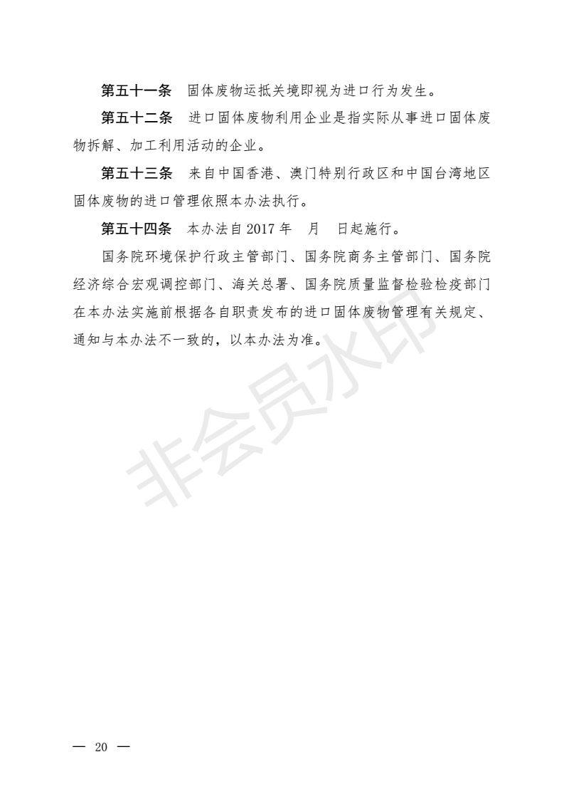 11ڹ취_16.png